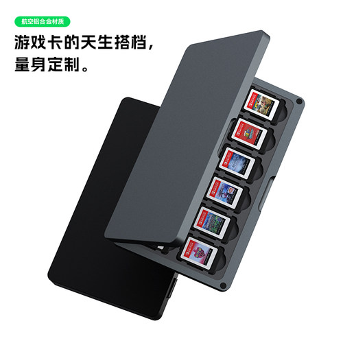 铝合金耐磨防摔