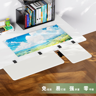 桌面延长板免打孔扩展电脑桌子延伸加长板托架加宽折叠板实木支架