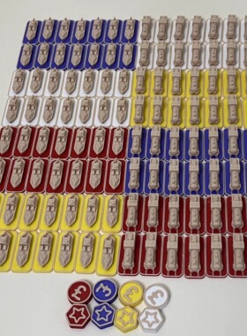 【工业革命伯明翰桌游token套装】Brass Birmingham Tokens