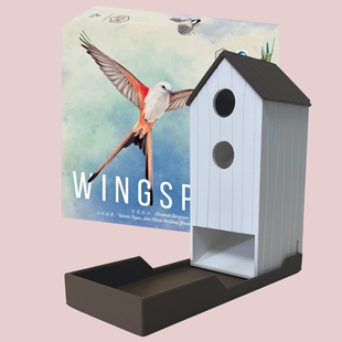 【展翅翱翔骰子塔】Wingspan桌游Dice Tower筛子投盘小鸟屋色子塔