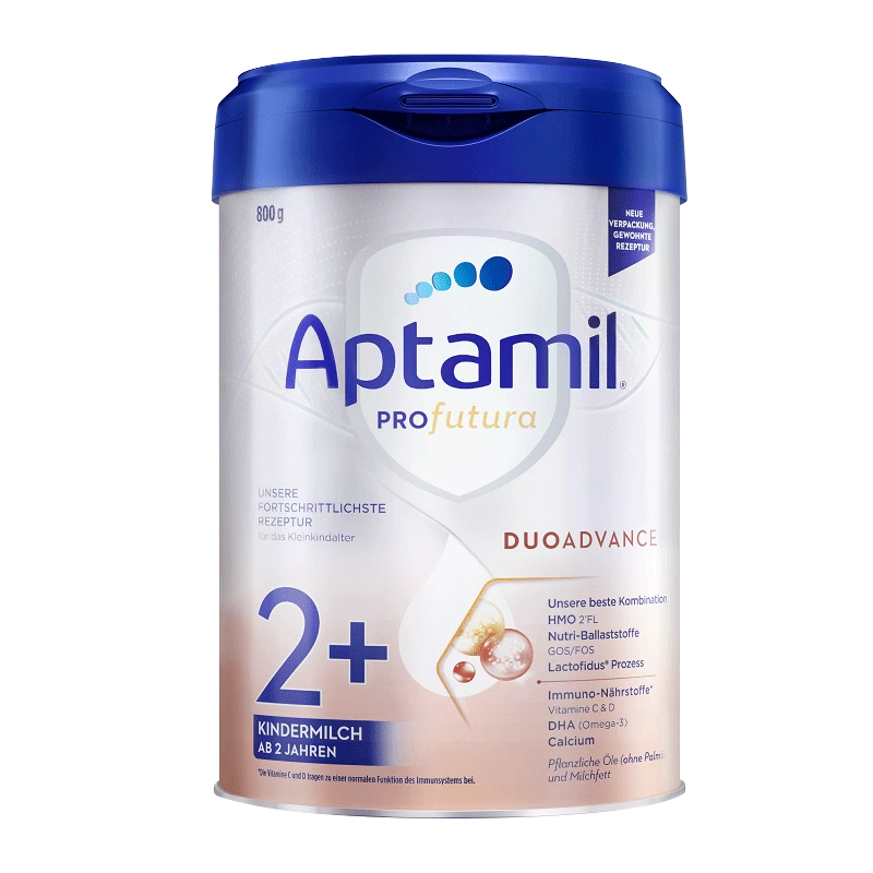 德国爱他美白金版奶粉2+段800g/罐,婴童奶粉,婴幼儿牛奶粉,淘宝优惠券,粉丝福利购,淘宝优惠卷