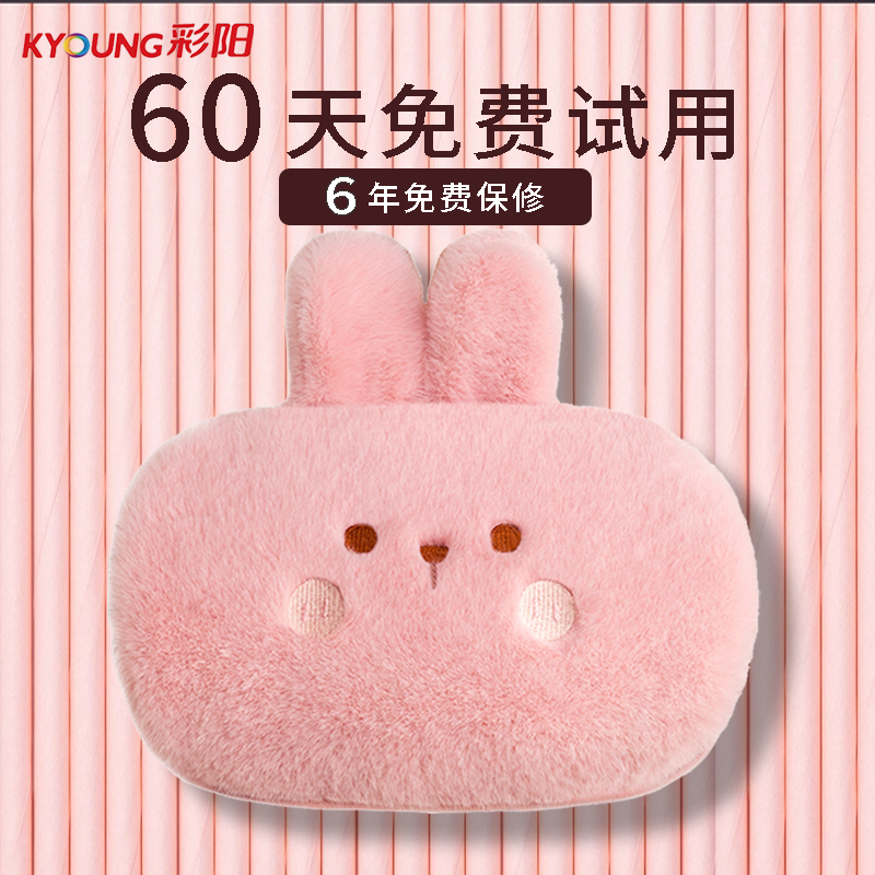 【天猫严选】国标正品防爆热水袋