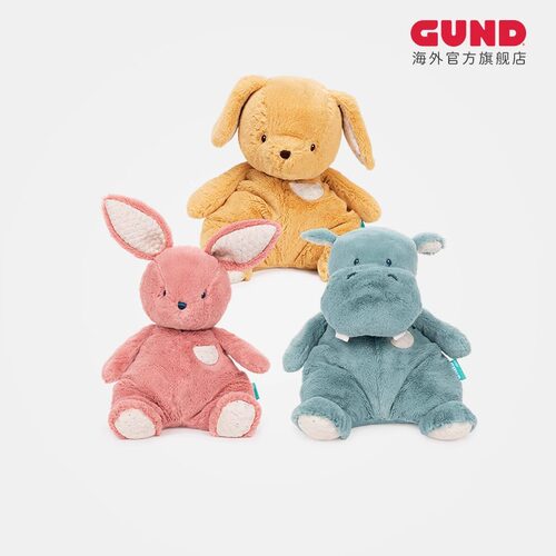 GUND如此柔软系列毛绒安抚公仔