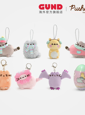 gund美国ins胖吉猫pusheen挂件盲盒