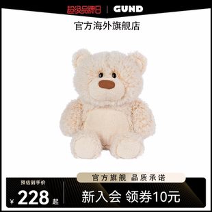 Gund新品 Bear熊大毛絨熊玩偶兒童禮物抱抱熊 泰迪熊系列Large