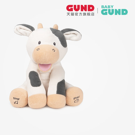 美国Baby Gund声动菲比小象哞哞奶牛毛绒儿童安抚玩具生日礼物