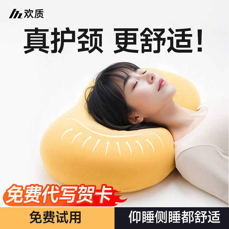 圣诞送礼不用愁！猫肚枕治愈疲惫