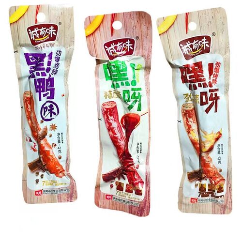 诚有味42g烤脖黑鸭鸭脖嘿鸭脖