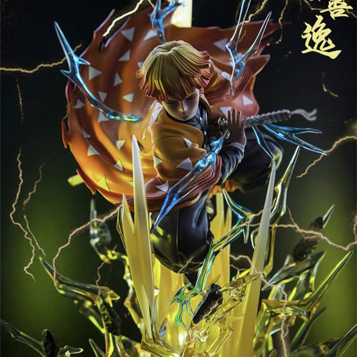 我妻善逸手办 简刻 鬼灭之刃 炭治郎 可发光 雕像模型 摆件现货
