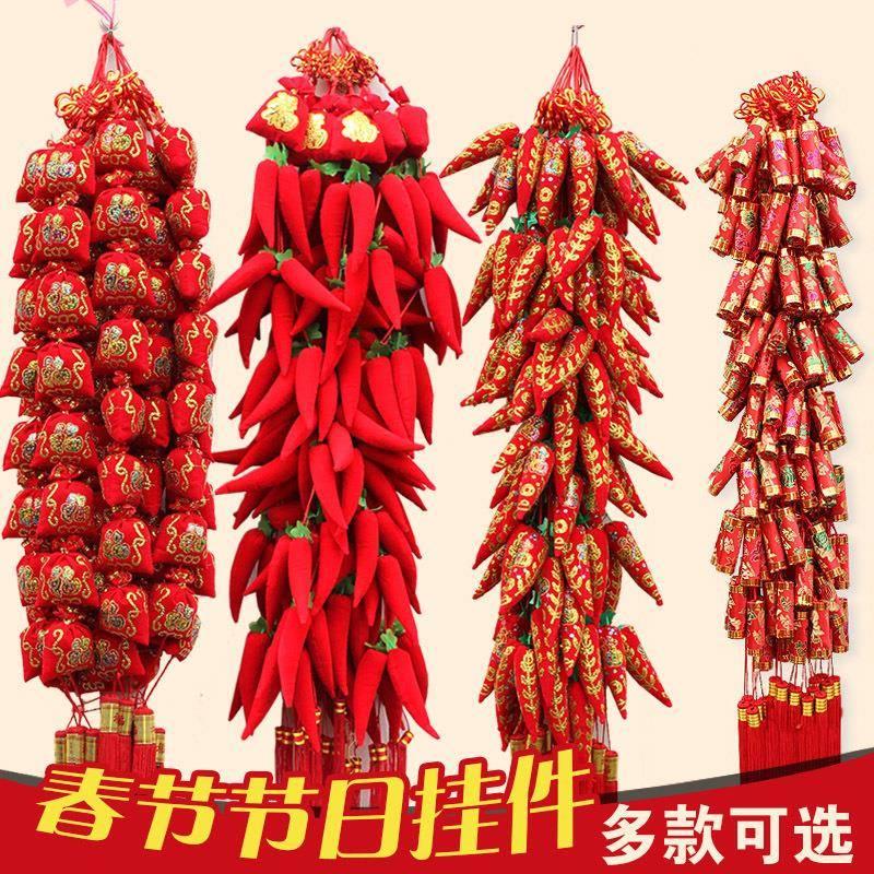 new year decorations red chili firecracker string pendants