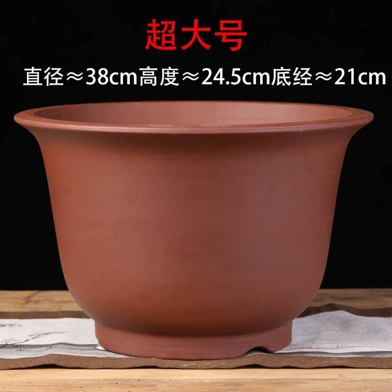 速发花盆陶盆大陶瓷大号特大号陶瓷盆花绿兰萝吊兰台种菜