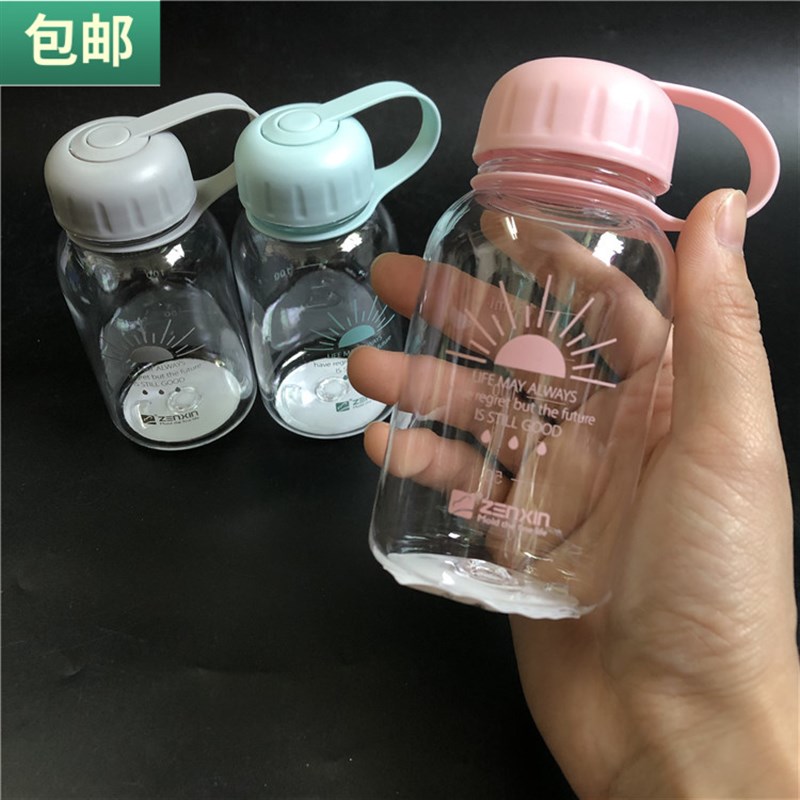 速发特小带太空杯盖刻度水杯迷你水瓶儿童小水壶塑料喝水杯子号带