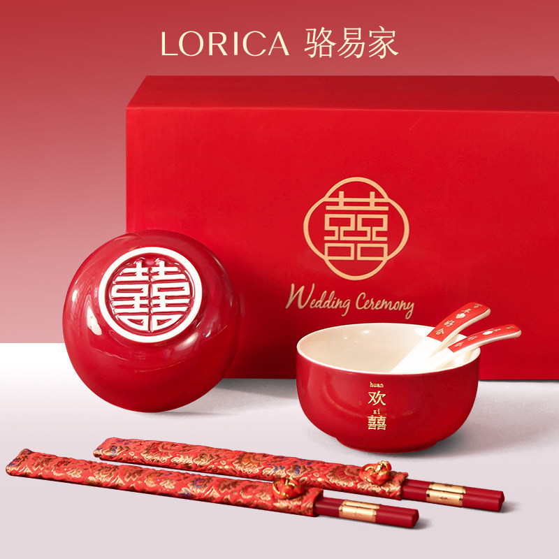 速发骆易碗大喜结婚喜碗婚礼家筷套装红碗一对敬酒敬茶杯用品