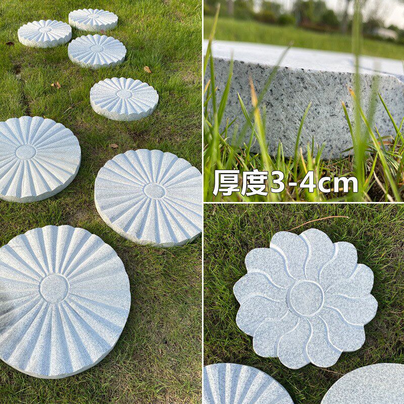 速发庭院花砖岩踏步石花园垫脚铺坪户外地岗草路装饰脚踏圆形汀步