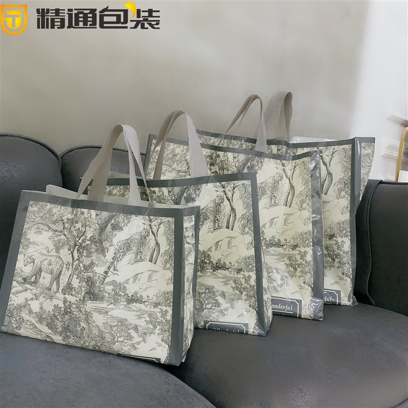速发动物森林塑料手提场礼提包装袋烘焙甜品打包袋商袋手品袋