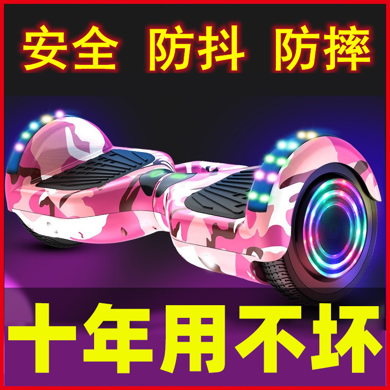 速发儿童生日礼物十7孩子8一12岁益011男孩1智生童岁的14玩具6