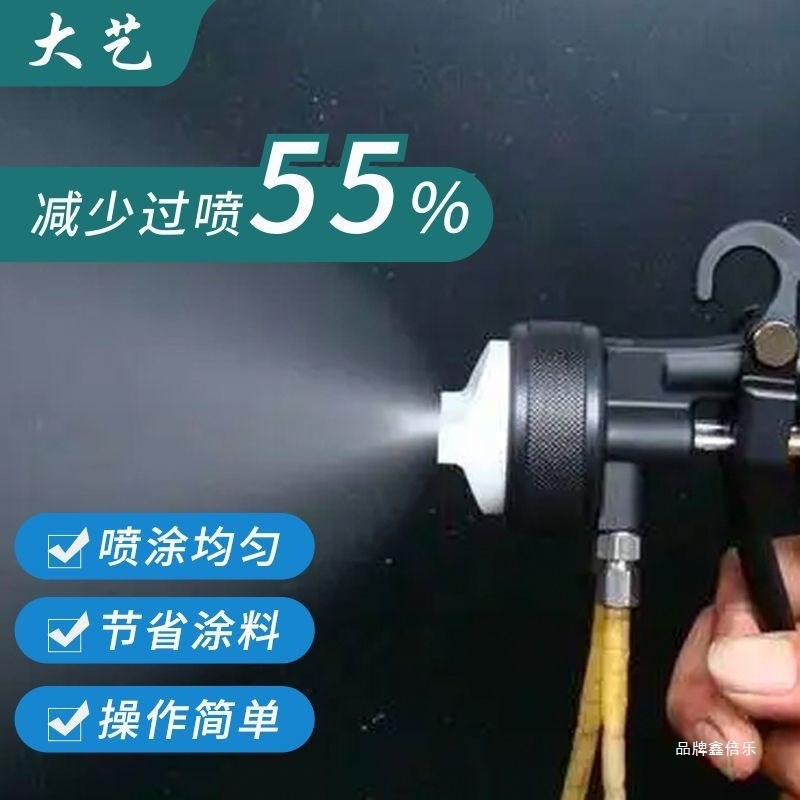速发大功率乳胶漆喷涂机电动高压无气喷漆漆外墙面涂料喷枪全自动