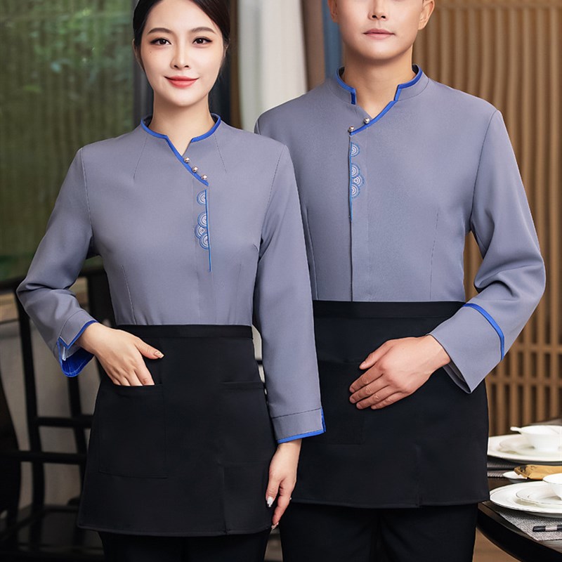 速发中式服务员工作服长袖酒店茶楼餐厅火锅饭店秋冬装餐饮制服