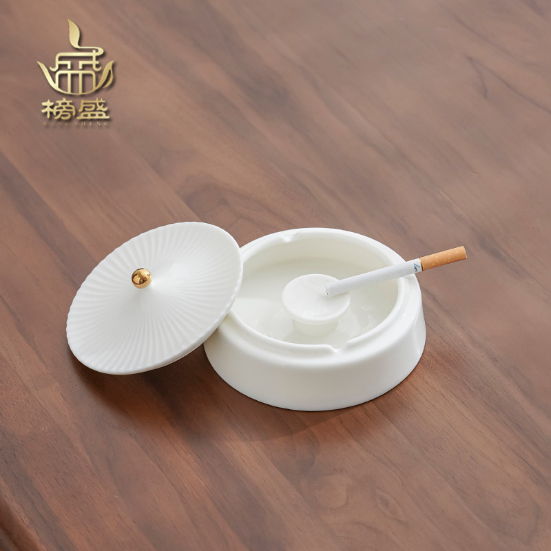 现货速发羊脂玉白瓷烟灰缸新中式轻奢个性潮流办公室带盖子防飞灰