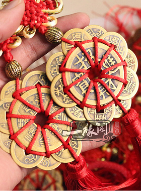 速发五钱梅花钱铜钱挂进压门槛件门铜钱古币门对门随身携带十