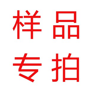 速发手镜屏折器支架幕叠懒人看片高清机投影样品