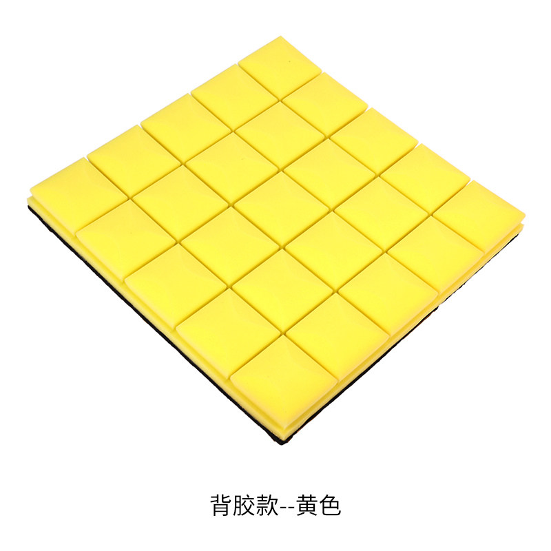 速发隔音棉自粘蘑菇头吸音棉鼓房隔音板材料卧室鸡蛋棉琴房墙体消