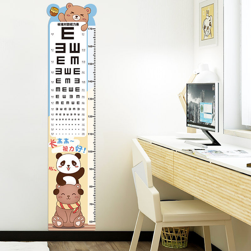 速发孩子身高测量儿童身高墙贴画贴面自纸卧室墙粘装饰家用视力表
