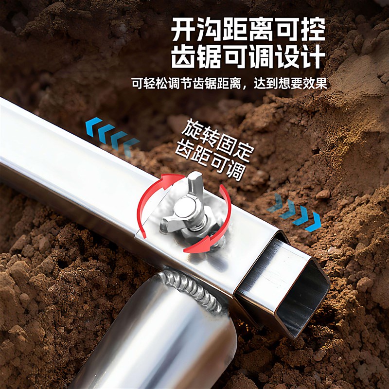 速发耙子农具农用菜播种种大蒜神器种蒜专用拉沟器搂草开沟起龚松