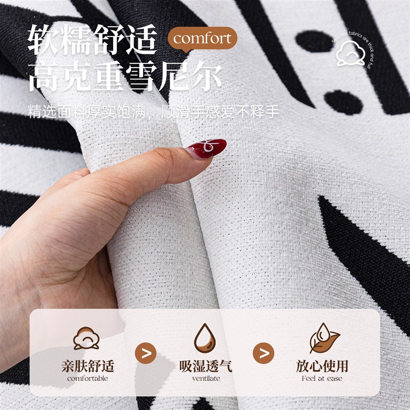 速发高级感轻奢雪尼尔白色沙发垫2025新款四季通用防滑皮套罩盖布