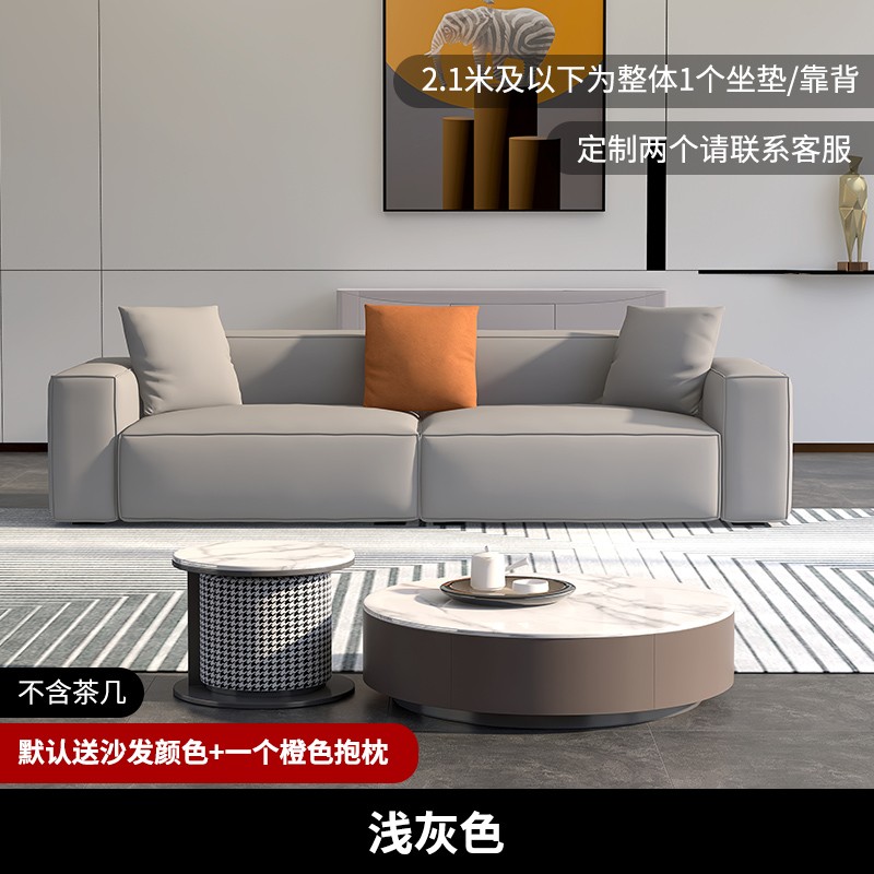 现货速发布艺沙发客厅简约小户型直排乳胶免洗科技布小沙发