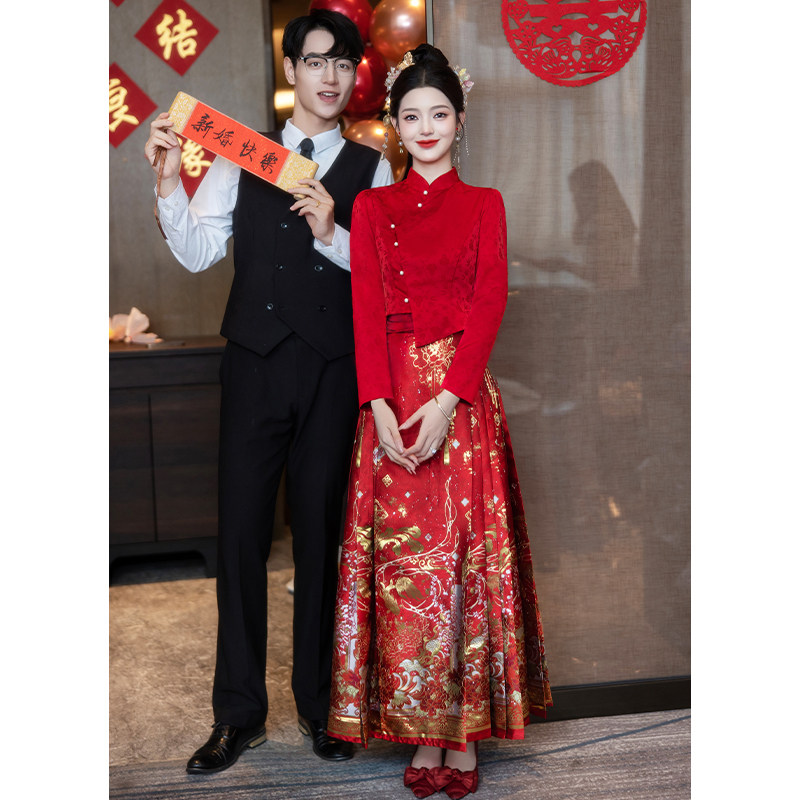 速发新中式长袖红结订婚礼服裙新娘色婚马面袍婚服套装国风旗裙敬