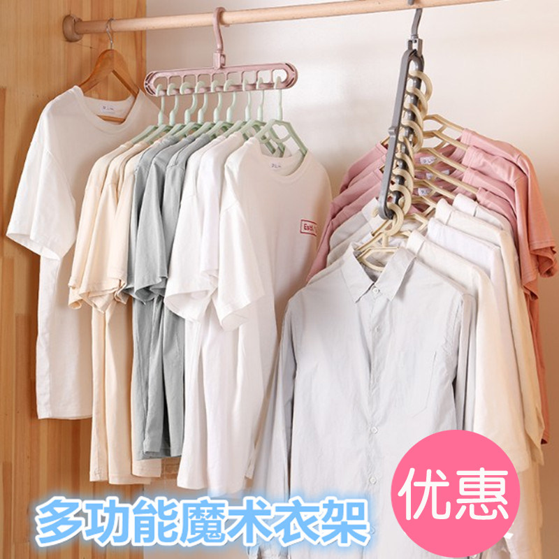 现货速发家居生活用品用具家用小百货大全大学生开学住宿新宿舍收