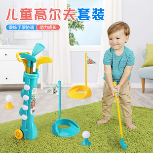 现货速发Chile idoor set pet