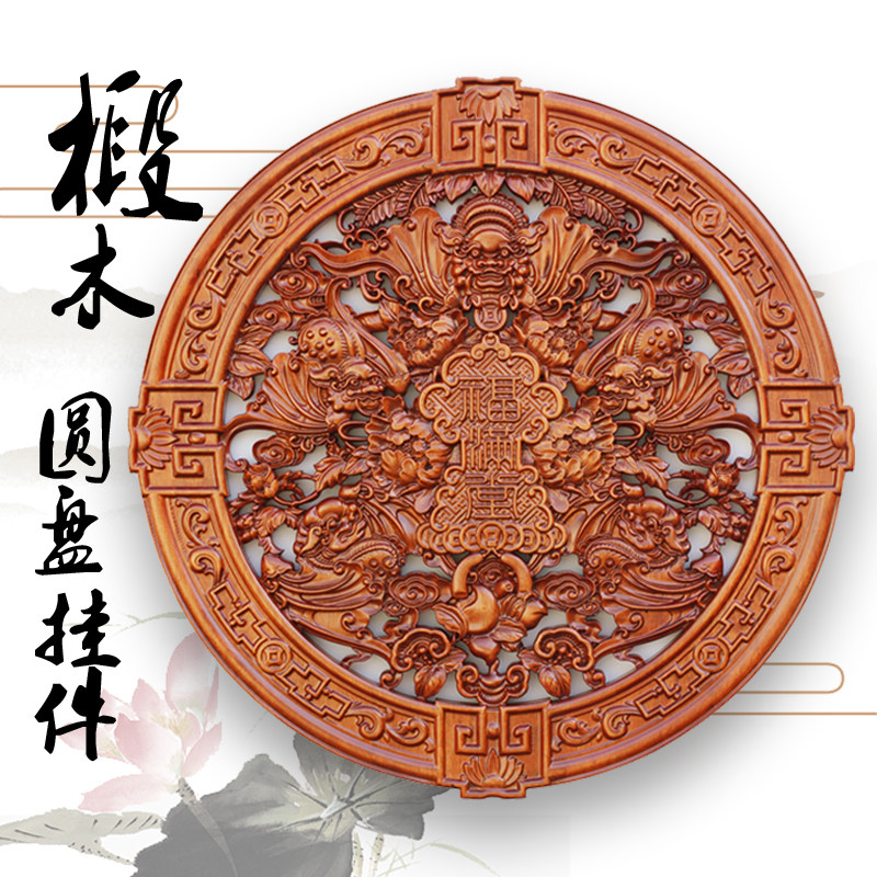 现货速发东实木雕刻新中式圆雕挂件椴木装饰工艺品客厅玄关实木圆