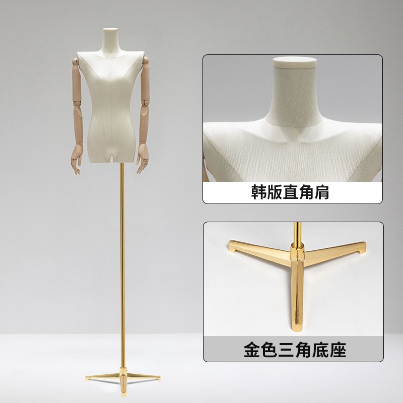 速发韩版宽大直角肩肩平肩模特道具半身橱窗服装店假人台展示架全