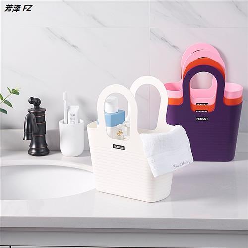 现货速发洗澡蓝手提软塑料洗漱筐浴筐硅胶宿舍洗澡拎包洗浴用品收