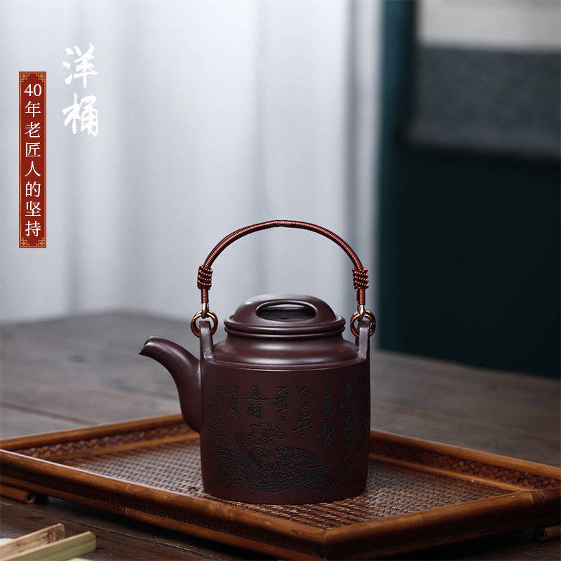 速发洋兴手功紫砂壶紫茄泥宜桶茶壶提夫茶具小容量紫砂壶茶馆茶壶