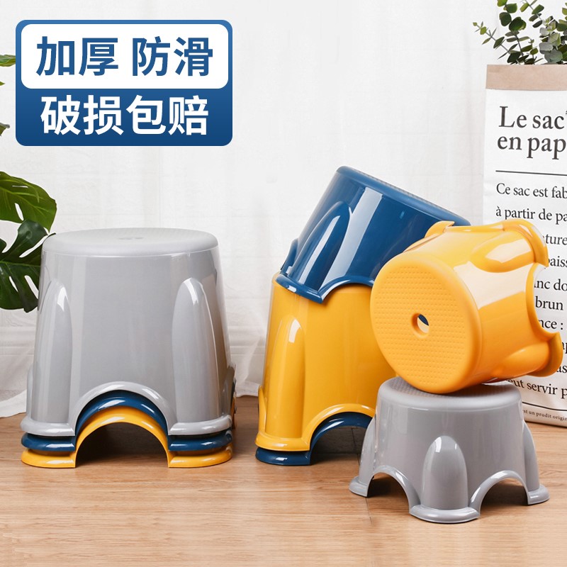 速发轻松堆叠简易收纳家用塑料凳子成厚防水加人客厅餐桌小椅子矮