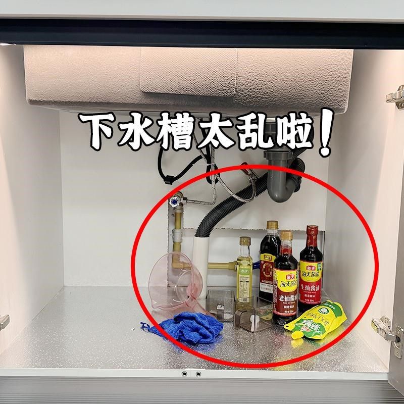 速发厨碗下水槽置物架调料房碟抽拉式水池收纳架橱柜拉篮分架层储,家庭/个人清洁工具,脸盆架,淘宝优惠券,粉丝福利购,淘宝优惠卷