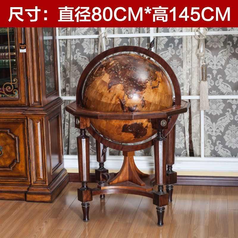 速发实木地球仪办公室装饰品开业礼品商务馈赠书房庭院球形落地摆