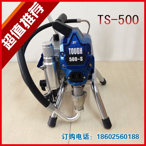 速发通山油专0/T500电动高压无气喷涂机涂料T漆机装修喷刷0用喷涂