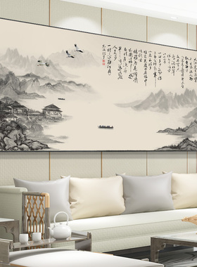 速发式宝盆山水画中聚国画办公室挂景风画客厅装饰字画沙发背景墙