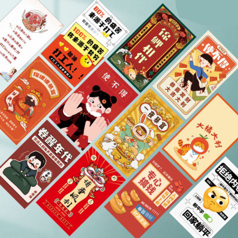 速发外卖卡片售后卡片服务卡淘宝店卡保障卡退换货卡小卡婚礼感谢