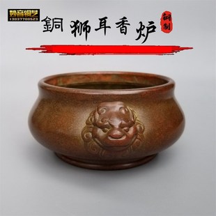 速发工底座带首耳炉铜香炉熏香炉复古仿宣德炉家居办公狮艺摆件