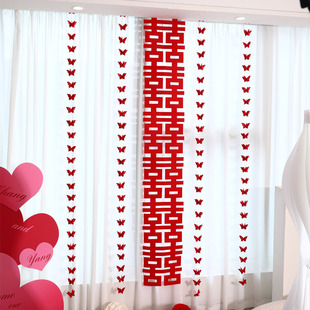速发客间窗帘蝴蝶房厅装饰结婚婚房不织布字条喜长落地窗挂饰卧室