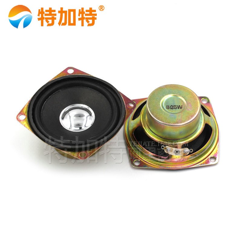 速发2.5寸全频 防磁 8欧5W小 66mm方形多媒体音箱扬声器