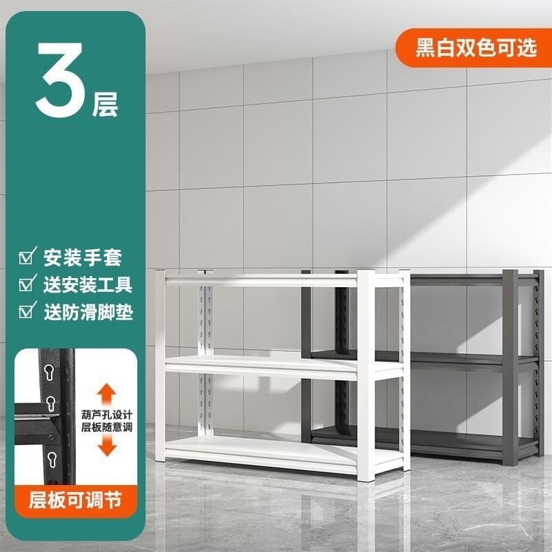 速发免螺丝货架置子架多层超市货架展示架多功能柜物妆示柜化展品
