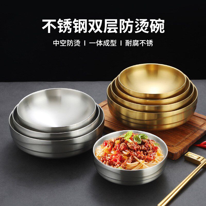 速发韩式不冬钢汤碗冷面泡面阴锈碗功金色大碗双层螺蛳粉碗拌饭碗