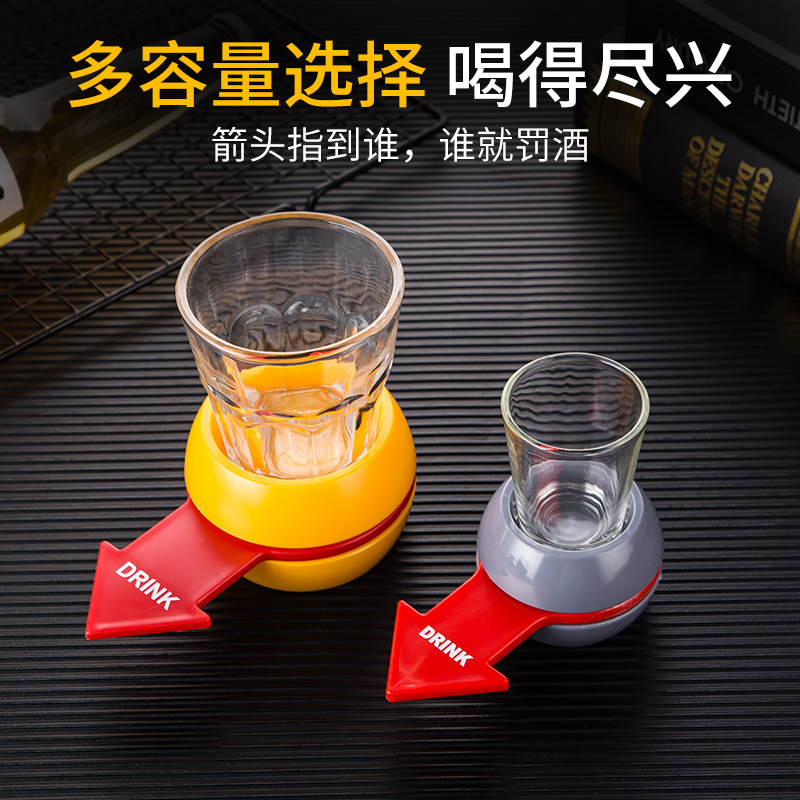 速发喝酒转盘玩具俄罗斯轮酒 娱乐助兴道酒酒吧V盘令罚具转盘