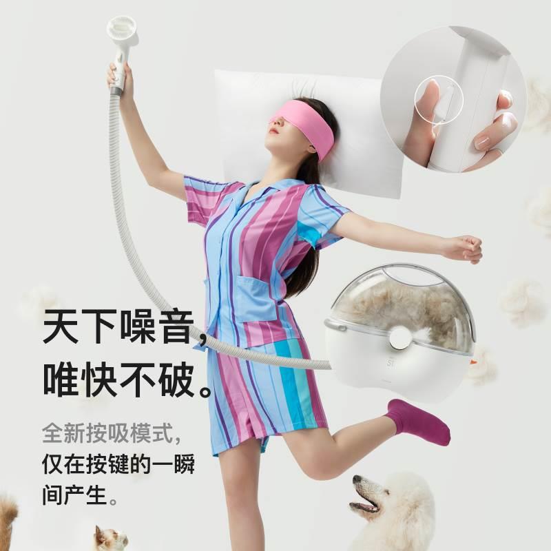 宜宝8合1宠物多功能理毛器猫咪狗电动吸毛梳剃毛电推剪剃脚毛推毛